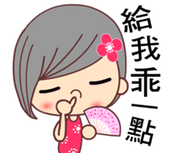 I love H girl sticker #7657893