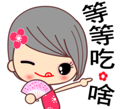 I love H girl sticker #7657895