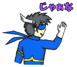 Hired squadron ISOGASSHA sticker #7658025