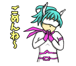 Hired squadron ISOGASSHA sticker #7658038