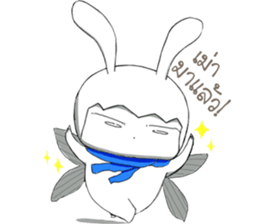 Annoying trader sticker #7658101