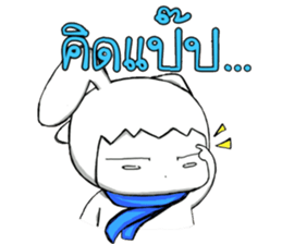 Annoying trader sticker #7658109