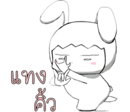 Annoying trader sticker #7658110