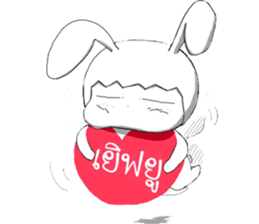 Annoying trader sticker #7658111