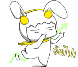 Annoying trader sticker #7658113