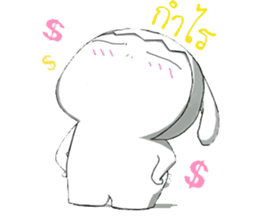 Annoying trader sticker #7658114