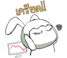 Annoying trader sticker #7658116