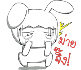 Annoying trader sticker #7658117