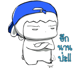 Annoying trader sticker #7658125