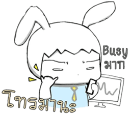 Annoying trader sticker #7658126