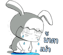 Annoying trader sticker #7658127