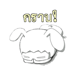 Annoying trader sticker #7658131