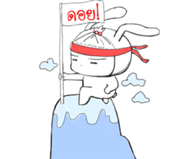 Annoying trader sticker #7658132