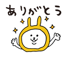 Three-color rabbit sticker #7658141