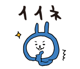 Three-color rabbit sticker #7658142