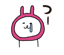 Three-color rabbit sticker #7658146