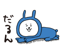 Three-color rabbit sticker #7658148