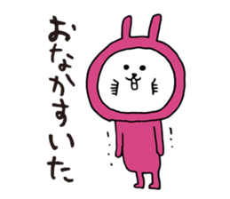 Three-color rabbit sticker #7658149