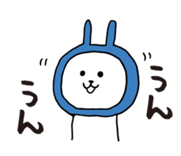 Three-color rabbit sticker #7658151