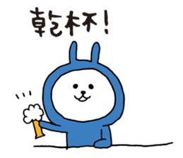 Three-color rabbit sticker #7658154