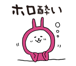 Three-color rabbit sticker #7658155