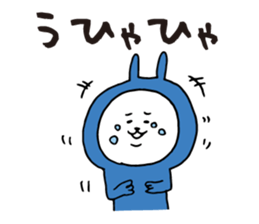 Three-color rabbit sticker #7658158