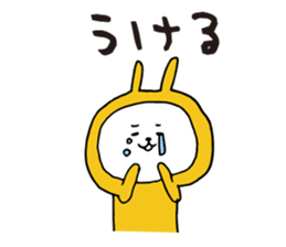 Three-color rabbit sticker #7658159