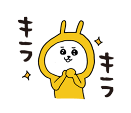 Three-color rabbit sticker #7658161