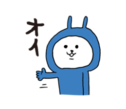 Three-color rabbit sticker #7658162