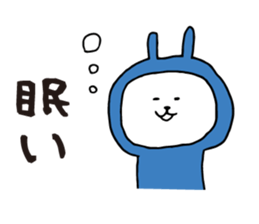 Three-color rabbit sticker #7658168