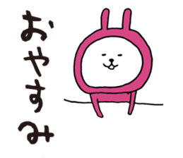 Three-color rabbit sticker #7658169