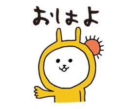 Three-color rabbit sticker #7658170