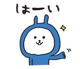 Three-color rabbit sticker #7658171