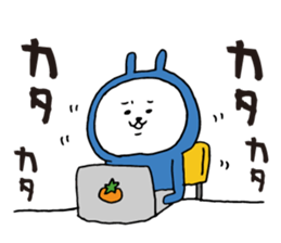 Three-color rabbit sticker #7658177