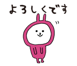 Three-color rabbit sticker #7658178