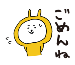 Three-color rabbit sticker #7658179