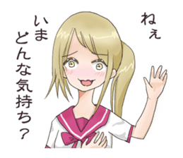 Teen Girl Madoka-chan sticker #7658181