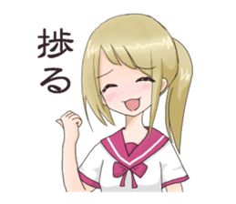 Teen Girl Madoka-chan sticker #7658182