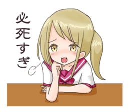 Teen Girl Madoka-chan sticker #7658186