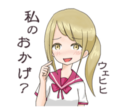 Teen Girl Madoka-chan sticker #7658189