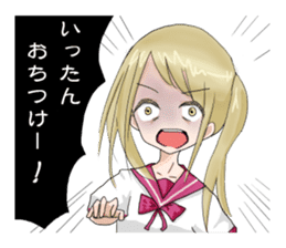 Teen Girl Madoka-chan sticker #7658190