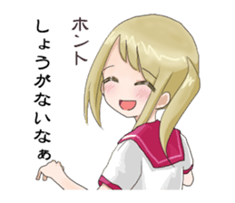 Teen Girl Madoka-chan sticker #7658191