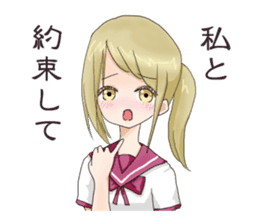 Teen Girl Madoka-chan sticker #7658192