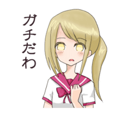 Teen Girl Madoka-chan sticker #7658196