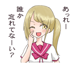Teen Girl Madoka-chan sticker #7658197