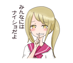 Teen Girl Madoka-chan sticker #7658199