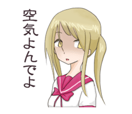 Teen Girl Madoka-chan sticker #7658200