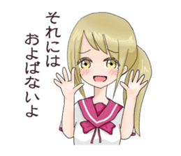 Teen Girl Madoka-chan sticker #7658206