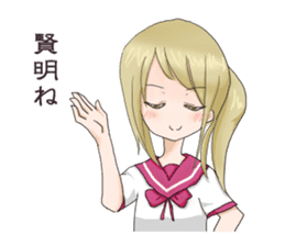 Teen Girl Madoka-chan sticker #7658207