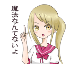 Teen Girl Madoka-chan sticker #7658208